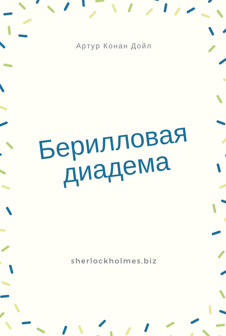 Какой нужен тор чтоб зайти в кракен